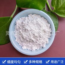 �S���L�ڹ�������̼���}�� ���I�������z���|̼���} ���}��