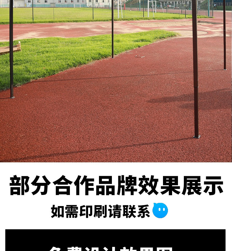未标题-7