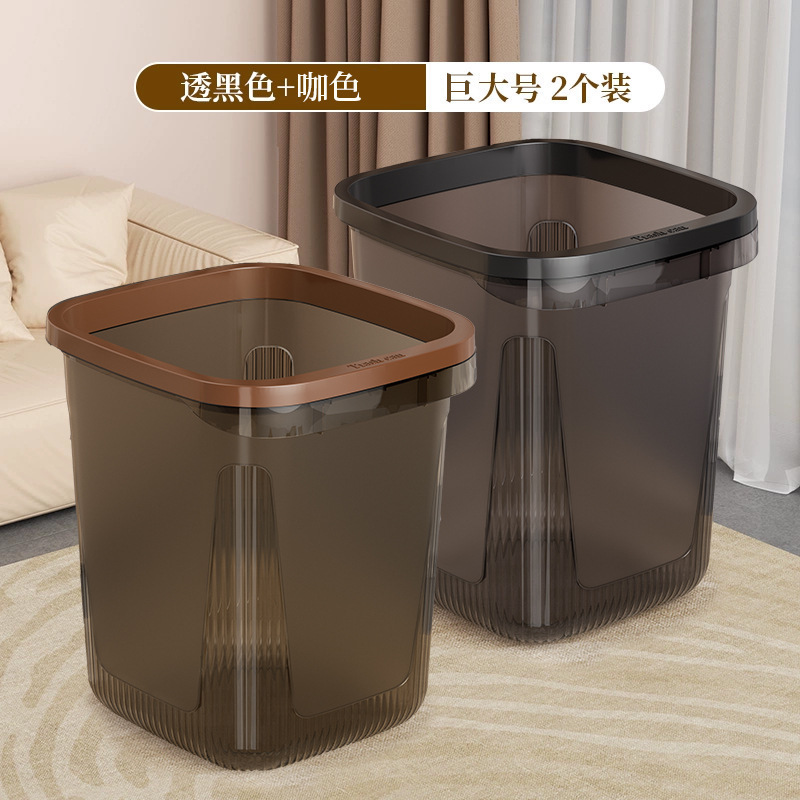 ゴミ箱家庭用新しいスタイルキッチントイレバスルーム大型大容量寝室リビングルームライト高級 Gaoshihua|undefined