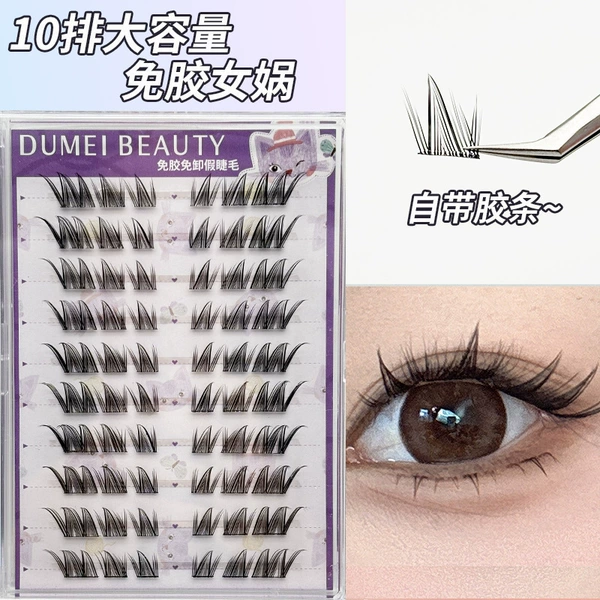 Glue-free 10-row Nuwa