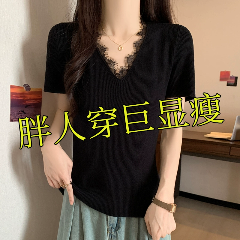 Женская кружевная футболка с v-образным вырезом и короткими рукавами больших размеров, весна и лето 2025, новый черный топ для похудения, закрывающий живот, на правое плечо