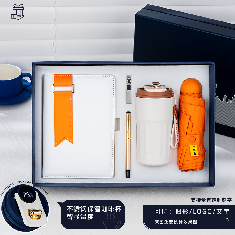 Naranja DD cuaderno plata hebilla pluma negocio U bandeja taza de café 6 paraguas