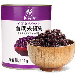 ���׹��^900g ��ˮѩŴ��ѪŴ�׺��������_�޼�ʳ��Ʒ�̲�ꌣ��