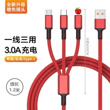 �S��ֱ�N ����������һ �m�ð�׿�A��3A����������һ������늾�