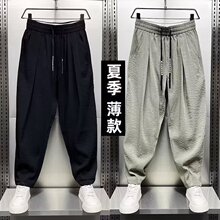 2025�ļ����z����͸�ⴹ�����eѝ��ʿ���������ް������}�����_ѝ