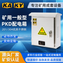 KYVPKDP䓎ñVһGKDVY|JCKA