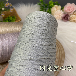 �W�t�yɫ���ļ��д��W�z��z�� diy�ֹ�����������ż�l�A�h����l