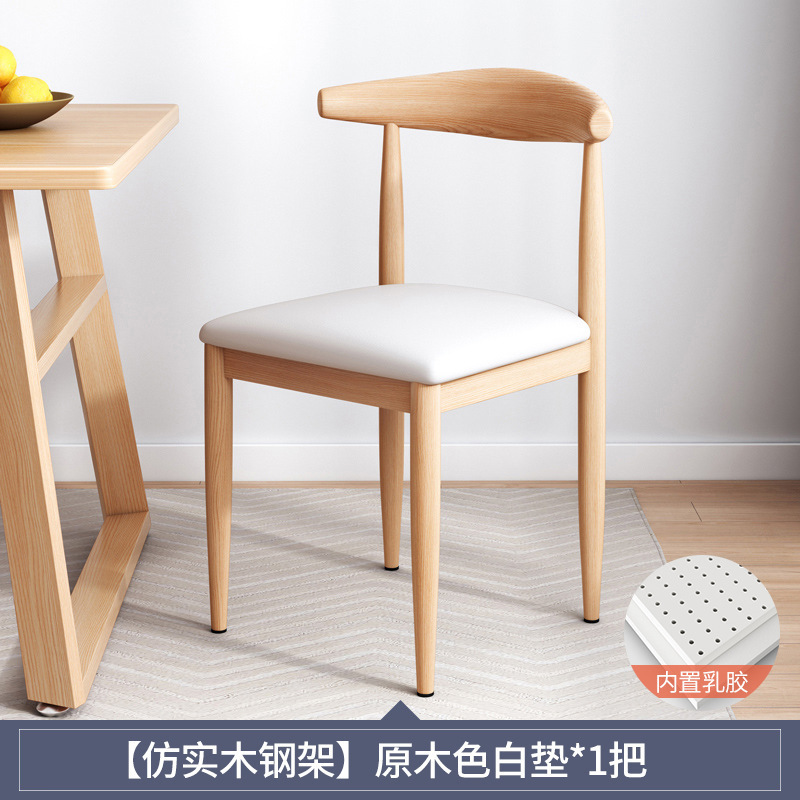 [모조 솔리드 우드 스틸 프레임] 화이트 로그 색상 [PU 라텍스] (하이난 제공 안됨