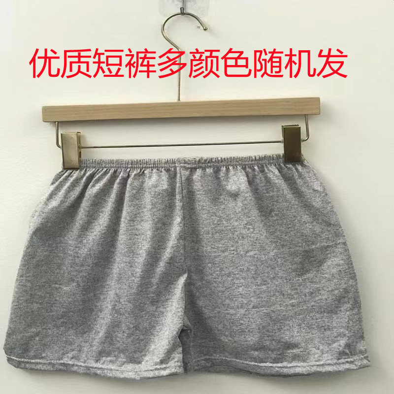 Pijamas para mujer verano suelto de manga corta delgada para niña traje de estudiante lindo casual de gran tamaño fábrica de servicio a domicilio al por mayor