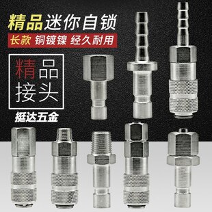 Aʽ�������i��ĸ���^PM SM PH SH PF SF PP SP10 20�����