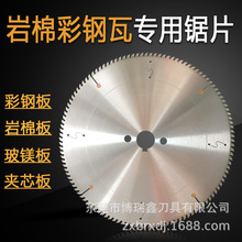 ���޲�����Ƭ���V�A�İ岻�P䓰��X�FƤ�ͺ���ĭ���ذ�600/700