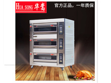 �A��-36�決���t�������P��Ӱ���A�T����ȼ��Һ���⿾�����_