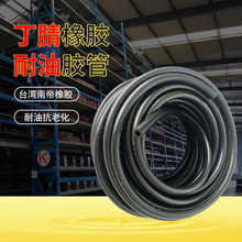 ���ƃȏ�8mm��܇ȼ�͹� �l�әC���͹� �b�d�C����Ӿ������z��