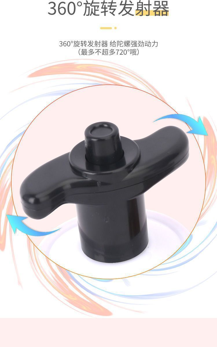 1644987f-9dc2-4c9a-916c-2919d665a6a4.jpe