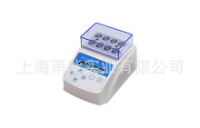MiniH-100P生物指示劑培養器  生物培養器