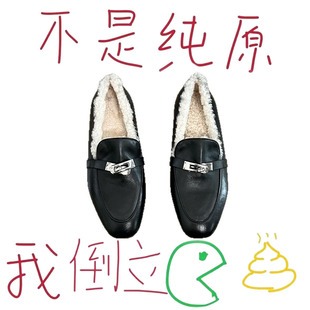 ţƤ��~�͹���Ƥ�����i��һ�_��ƽ��СƤЬ2025�¿��Ь��ЬŮ