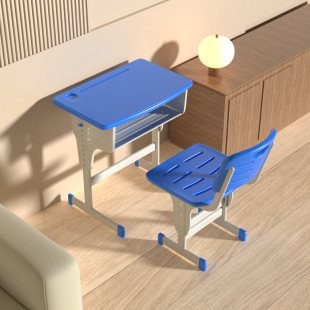 School Desks and Chairs, Tutoring Training Class Desks and Chairs, Student Desks and Chairs, Single-Column Desks, Liftable Study Tables