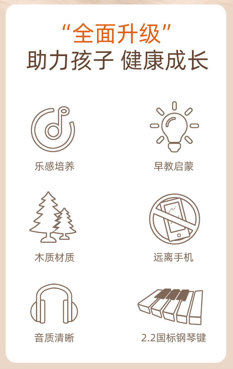 25562a92-bb2f-4f07-aeff-0f14bc14abc0.jpe