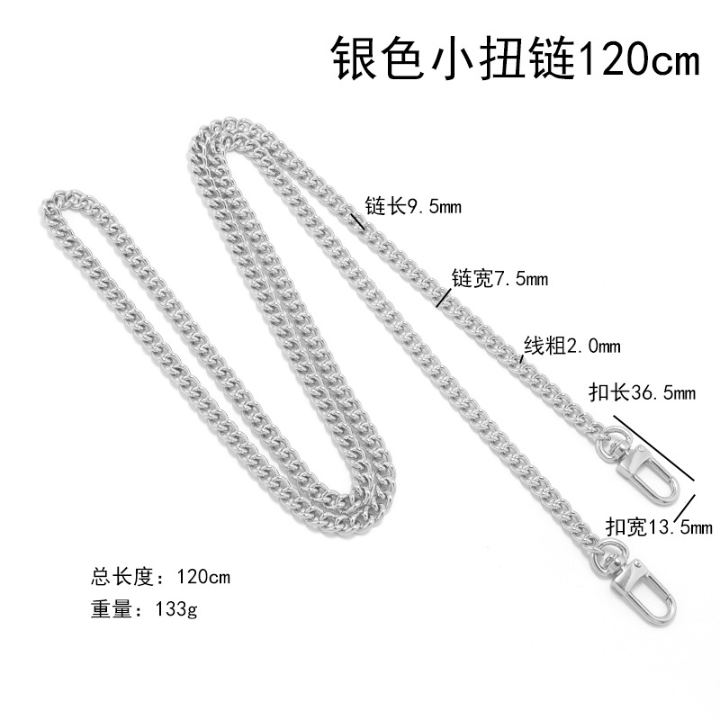 silver small twisted chain 120cm