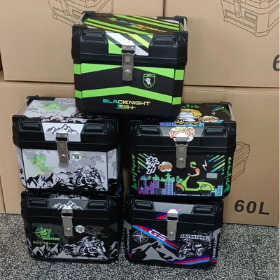 Electric car tail box: 60L large capacity electric