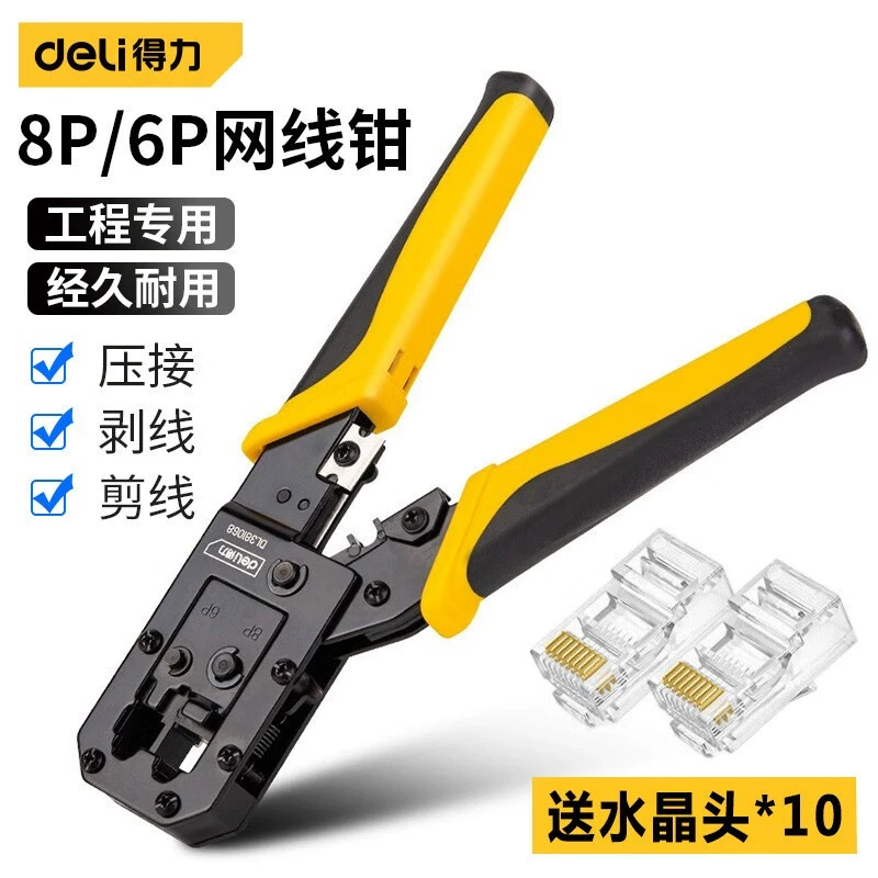 Удачный сетевой зажим с хрустальной головкой зажим с сетчатой головкой