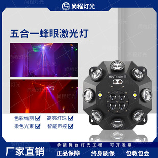 ���һ���ۼ����KTV�ݳ��W����ư�����D����߲ʟ���Ч����