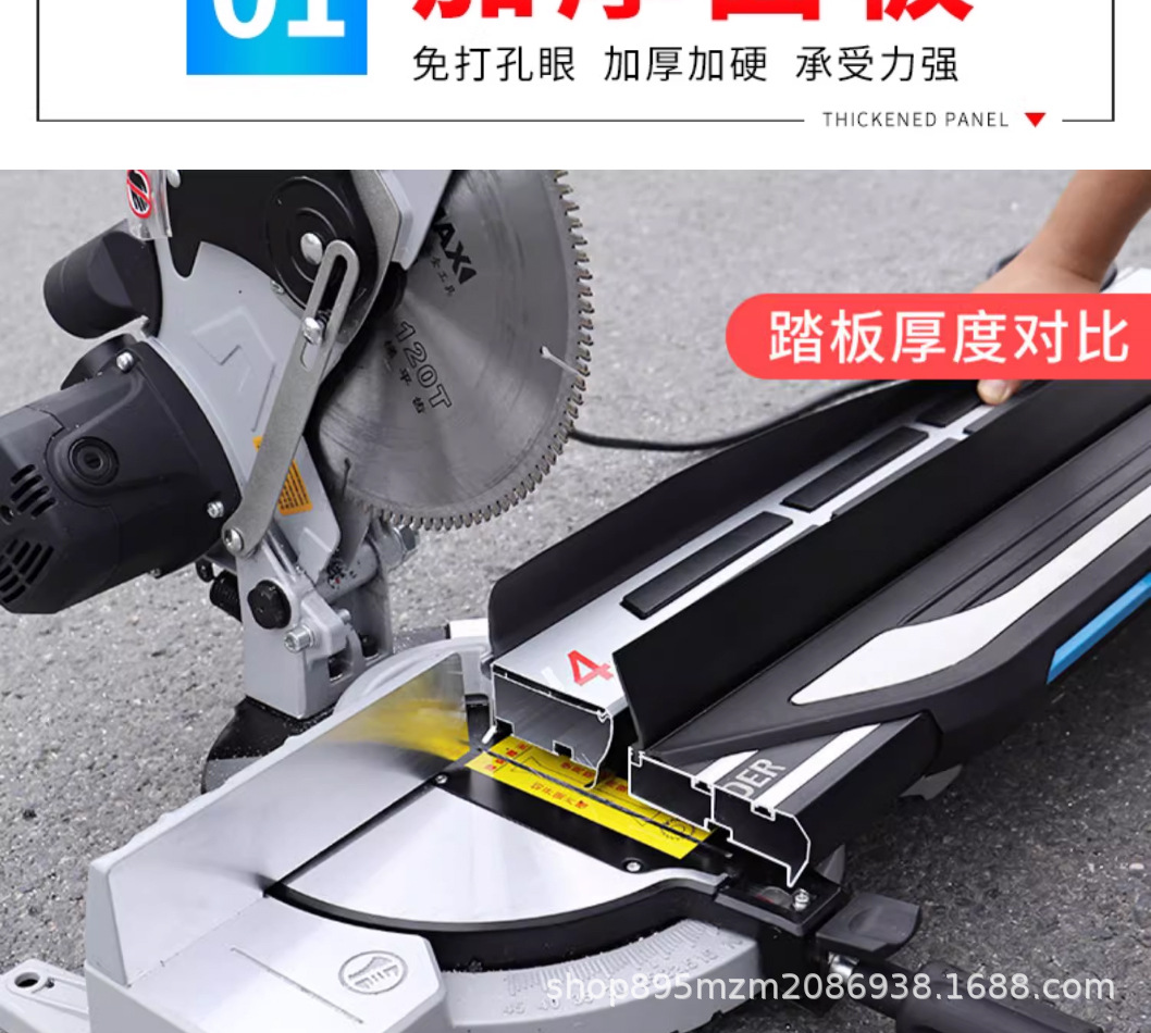 Suitable for 24 Models of Rav4 Rongfang Foot Pedals, Original Special Wilanda Welcome Side Pedal Modification Accessories 23