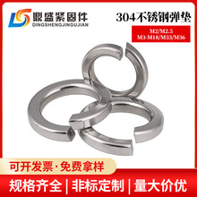 304���P䓏��| �_�ڏ��ɉ|Ƭ �A˾M2M2.5M3-M18M33M36���ɄӉ|Ƭ