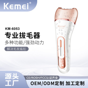 羳km6053Ůʿë¿һ˽̎Óë늄ë๦