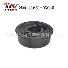 MDK �m��� �J־ �ʹ�  ��܇ �[�ۏͺ��z�r��  41651-0N040