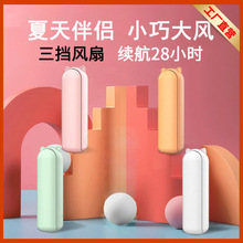 �ֳ��L�������L�������o��usb�๦�܌W������С�L���o���YƷ