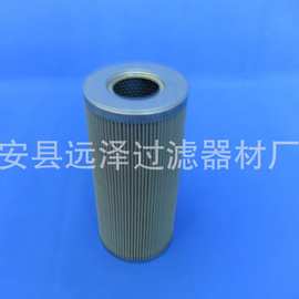 远泽干油过滤器 GGQ-20P 输出辊道润滑 启东液压滤芯