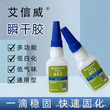 ��������ԭ�z�M��401˲���zʳƷ���f���z480�ٸ��z406���Q����