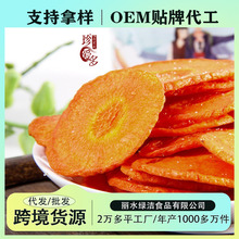 ���Q���ڶ��ƺ��}����Ƭ���}����Óˮ�߲˸ɼ�ʳ��ʳ���S�N�����l