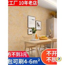 ?�����w�S�T����ˢˮ�ࠝ�淭�¸�������b�ޠ���ֲ���w�S��
