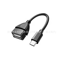 ��܇cayplay�B�Ӿ�USB����ĸ���L��܇�dU�P������Typec�DAĸOTG