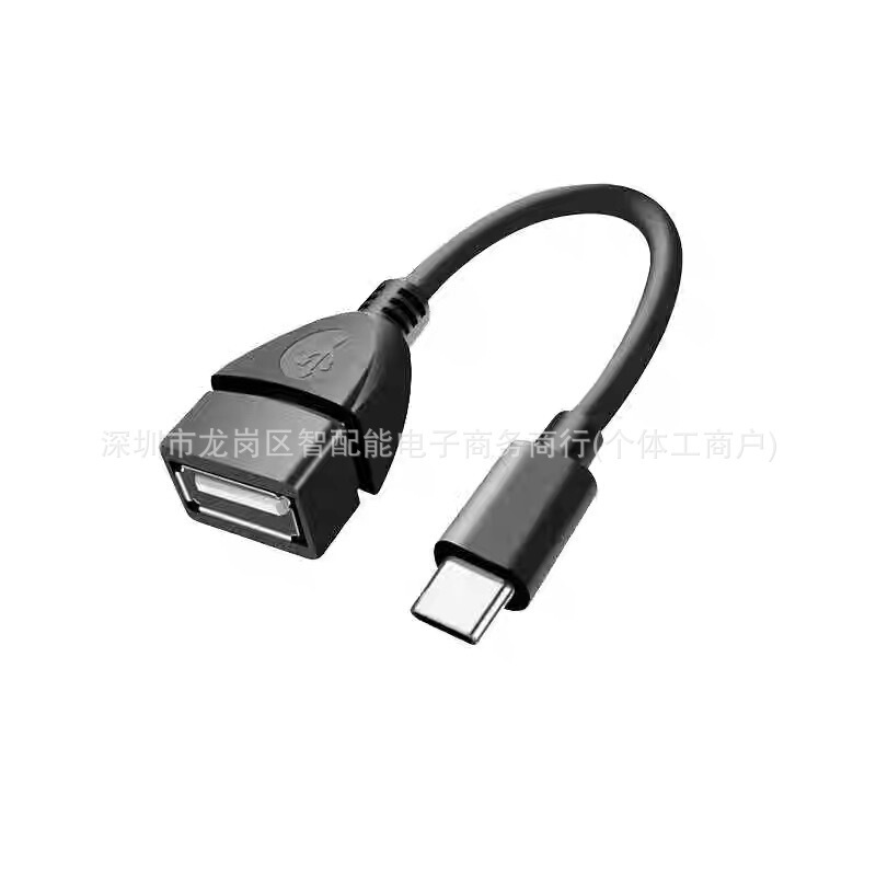 Car Cayplay Cable USB Male to Female Extension Cable Car U Disk Data Cable Typec to a Female Otg