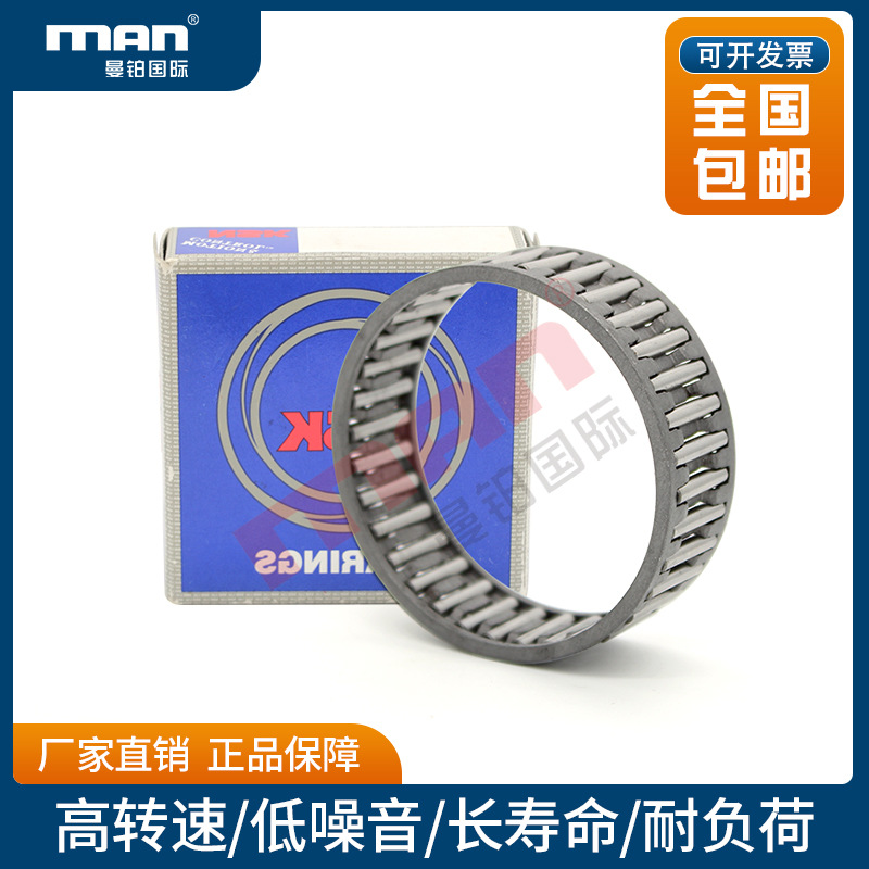 日本进口轴承K60x66x40 60x68x20 23 25 30 60x75x42 ZW