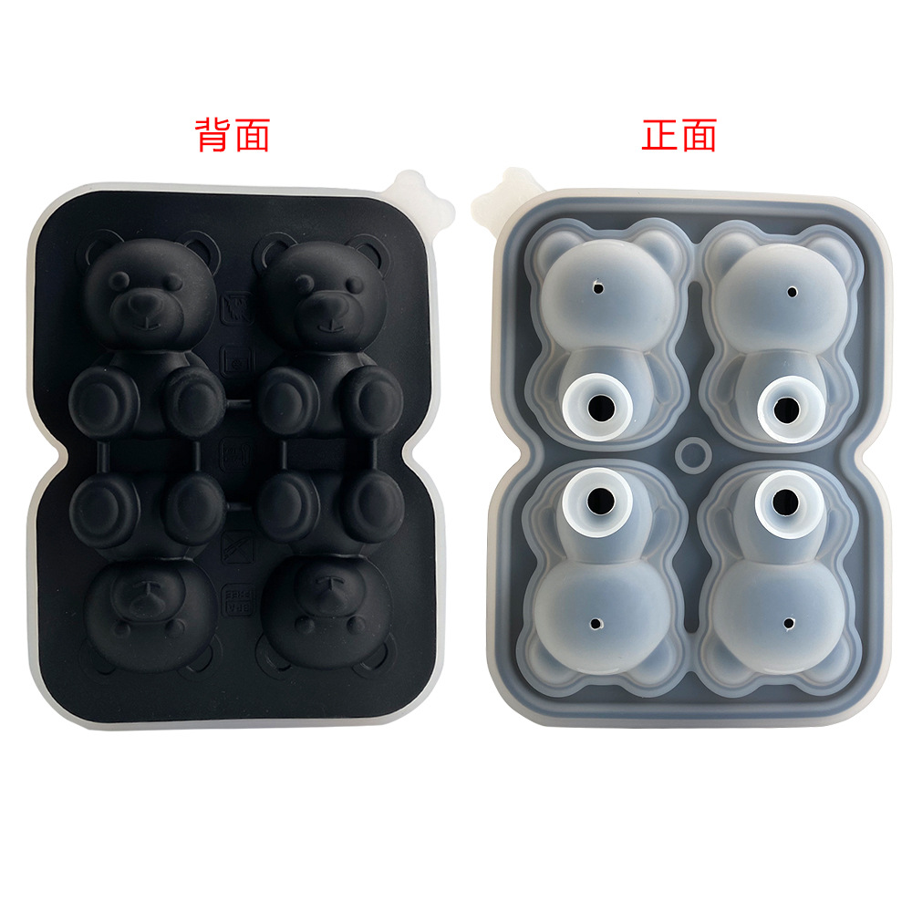 Nueva silicona Internet celebridad oso cubo de hielo molde casero leche té café bebida compañero lindo DIY hielo bandeja fabricación
