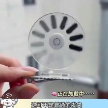 宕机发夹大脑加载中搞怪创意可转圈发夹头饰送朋友摆件饰品鸭嘴夹