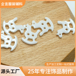 �����U�ծ��μ~���¿���մ�ľ�R���Ϳ��ӷ��b�o���bɿ��o��