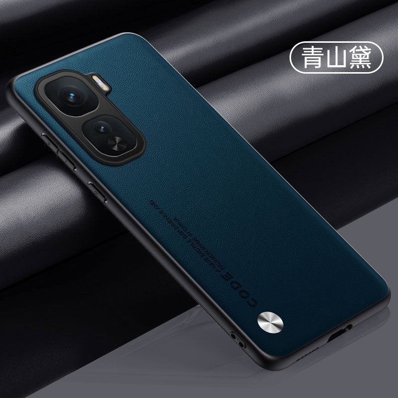 Official plain leather model-Qingshan Dai