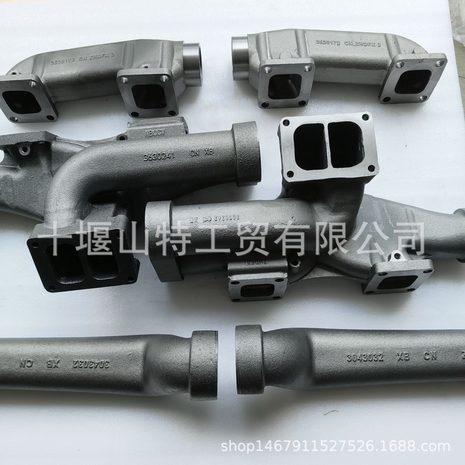 015DAAE375E7960B92E5E051194A90