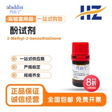 ������ ��ԇ�� MBTH ������ 3-�׻�-2-���K�������}���} ���Ќ��