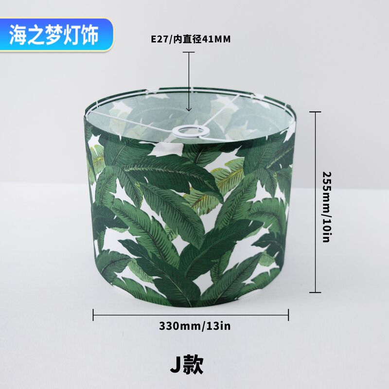 跨境亚马逊彩印图案台灯灯罩酒店民宿装饰拆卸布艺吊灯落地灯灯罩|undefined