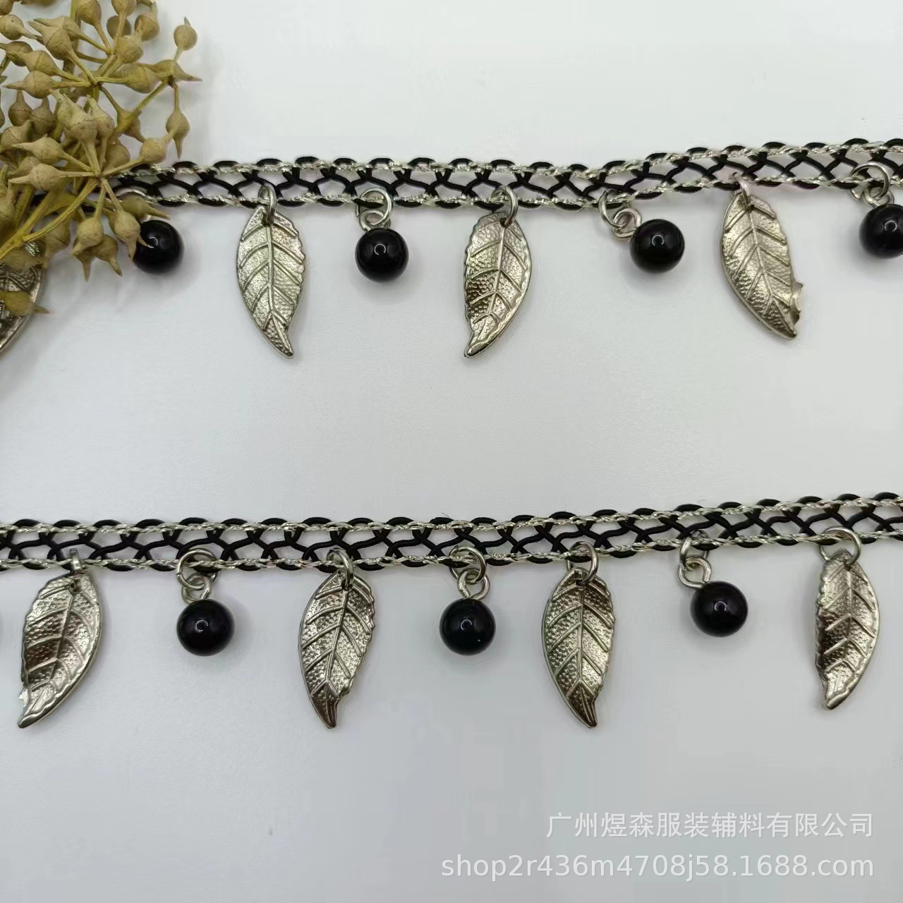 新款西域风情diy服装饰品配件腰链头饰手工树叶链流苏