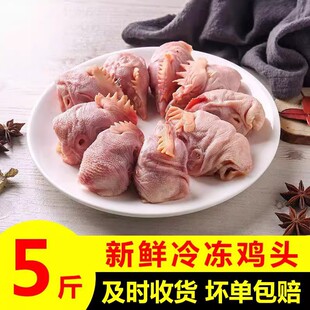5�����r�����u�^����u�^�u���u������u���������u��ʳƷ���]