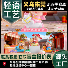 �����������Ϸ���ä�д����������װ�μҾ����Ұڼ�ϲ�������Ʒ