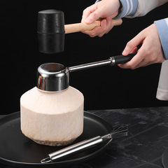 Stainless steel coconut opener set, coconut meat plane with wooden handle, coconut rubber opener hammer, green tender coconut opening tool