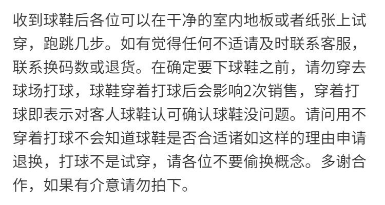 O1CN01S4SjvN1ipBqTqyCwm_!!2217